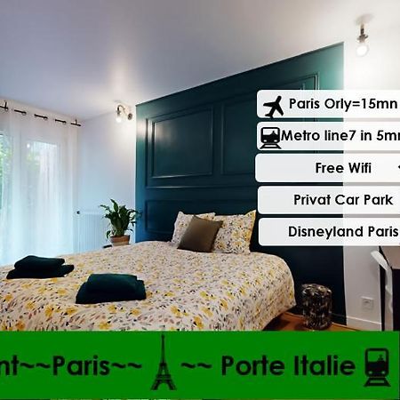 8 Personnes - 4 Rooms - 2 Salle De Bain - Metro 7 & 14 - Porte Italie - Private Car Park- Wifi 르끄레므랄비세트르 외부 사진